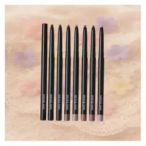 [NEW컬러] 씨스터앤 퍼펙트 슬림 아이펜슬 7종 택1