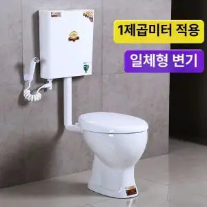 이동용 변기 휴대용 캠핑 야외 1개 환자용 차량용