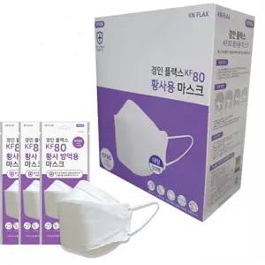 마스크 KF80 대형 경인플랙스 국내생산 50매