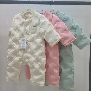 [보리보리/아가방]아가방 위니 무봉제 다운 우주복 01Q757501