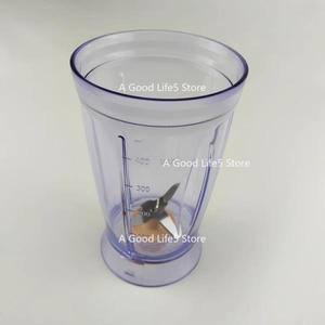 필립스 믹서 HR2860 HR2854 SCF860 믹싱 컵(믹싱 커터 헤드 액세서리 포함)에 적용