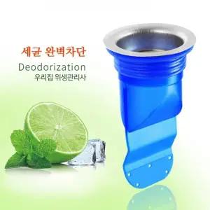 하수구냄새실리콘트랩 하수구 세면대 배수구 냄새제거
