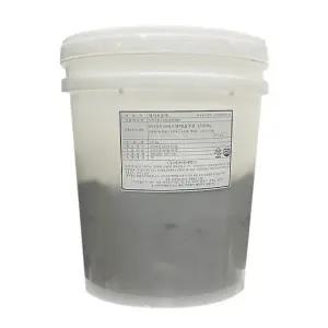 [업소용] 무염양지추출액 10~20배수 희석사용 농축액아님 실제로 우린 소고기육수 갈비탕 곰탕 육개장 만두국 전골 나베 평냉 전문점용 업소용 식자재