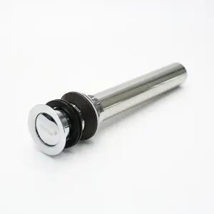 세면대 원터치 자동팝업 배수구 폽업 물마개