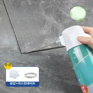 바닥타일들뜸 보수제 화장실 타일본드 폴리싱 대리석 노즐