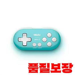 8BitDo Zero2 BT 무선 미니 조이스틱 스위치 라이트 게임 컨트롤러 용 패드