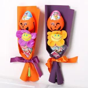 롱슬림 킨더조이 사탕 꽃다발(할로윈데이 버전) - 유치원 어린이집 답례품 사탕부케 선물