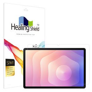 갤럭시탭S11 슈페리어 AR 고화질 액정보호필름