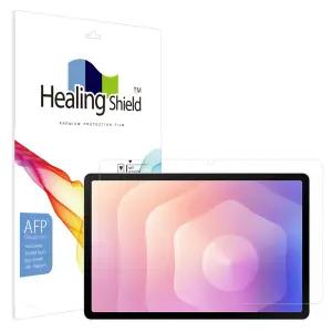 갤럭시탭S11 고화질/저반사/블루라이트/종이 액정필름