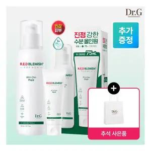 (쇼핑백) 닥터지 레드 블레미쉬 포맨 올인원 플루이드 기획세트 (150mL+75mL)