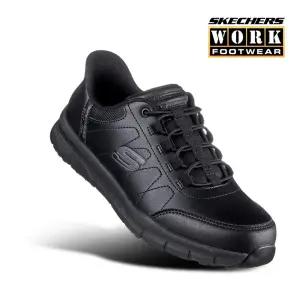 [SKECHERS] 스케쳐스 워크 슬립인스 남파 일할때 신는신발 작업화 논슬립 미끄럼방지 적용