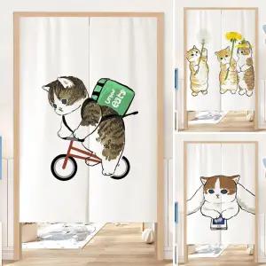 화장실 가림막 커튼 주방 업소용 토일렛