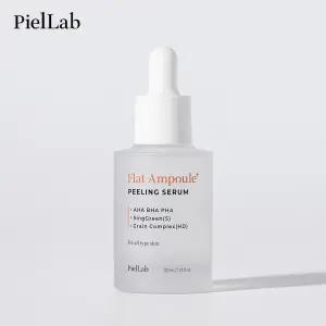 피엘랩 플랫앰플 오돌토돌 좁쌀 모공 각질 피부 축소 수축 요철 얼굴 눈밑