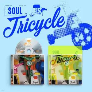 [CD] 브라운 아이드 소울 (Brown Eyed Soul) - 5집 : Soul Tricycle (브라운 아이드 소울 (Brown Eyed Soul) 5집 [Soul Tricycle] )
