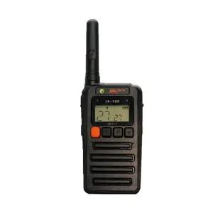 잘텍 JX--300 생활무전기