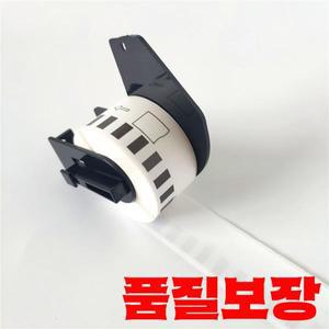 4x 롤 Brother DK 22211 호환 라벨 열 필름 29mm 15.24m