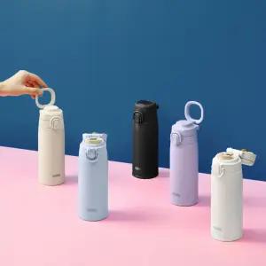 써모스 캐리 루프 원터치 텀블러 JOS-550K 550ml 야외 손잡이 물병 학생 보온 보냉병