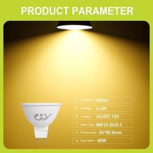 GY GU5.3 MR16 LED 전구 4.5W 663 루멘은 60W AC/DC 12V 깜박임 없음 120을 대체합니다.  빔 각도 조광 불