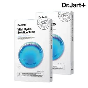 닥터자르트 더마스크 바이탈 하이드라 솔루션 프로 10매