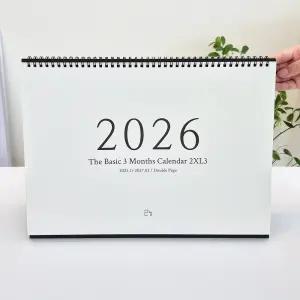 모뉴 2026 더베이직 캘린더 2XL3 (3개월 B4 초 대형 탁상달력 큰 칸 넒은 메모 스케줄 학교 업무 사무 분기 특대형 27년2월)