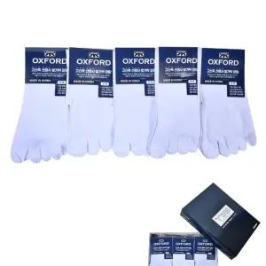 선염사 편직 신사 발가락 장목 백색 양말/남자/발가락/남성/등산/남자/정장/스포츠/골프/양말/발목/여름