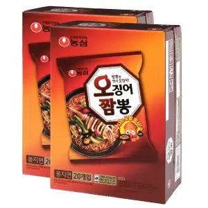 농심 오징어 짬뽕 124g 40개