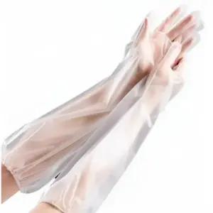 일회용긴장갑 요양원 학교 김장 팔토시형 다용도 10매