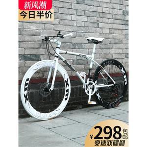 픽시자전거 출퇴근자전거 입문용픽시 색상 19색상 출퇴근 26인치