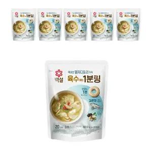 CJ 백설 멸치디포리 육수에는 1분링 80g(4g 20입), 6개