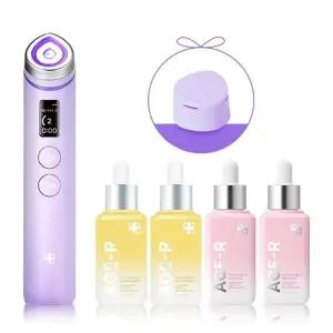 메디큐브 에이지알 부스터 프로 라벤더 한정판+글루타치온 앰플 2개+멜라2+헤드캡(라벤더)