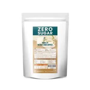 아레스 제로슈가 밀크티 라떼 파우더 티타임 모임 파인다이닝 브런치 외식 브런치모임