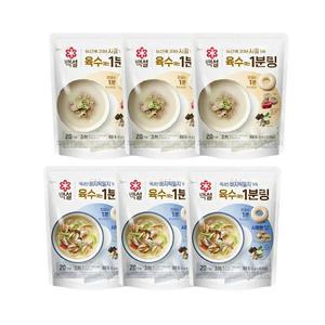 CJ 백설 사골 육수에는 1분링 80g(4g 20입) + 바지락멸치, 80g(4g 20입)  각3개 ( 총6개 )