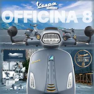 [왕십리베스파 공식딜러] 베스파 스프린트 OFFICINA 8 오피치나 8 한정판 에디션