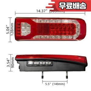1개 24V LED 트럭 테일 라이트 후미등 벤츠 악트로스 MP4 5용 후방 정지 브레이크 램프