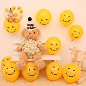 (제스트)스마일풍선 100개 홈데코 홈파티용 집꾸미기 소품