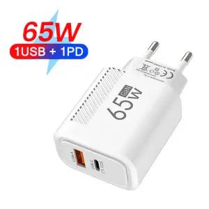 멀티충전거치대 USB PD 충전기 65W GaN 콘센트 C 고속 충전 휴대폰 스마트폰 어댑터 EUUS 아이폰 삼성