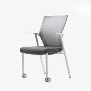 시디즈 아이블 서울대 의자 화이트, 웜그레이