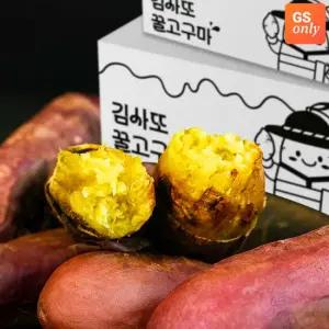 김동옥 고창 세척 김사또 꿀고구마 로얄특상 5kg(개당120-280g내외)/ GS단독