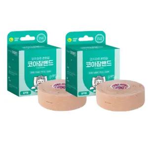 아텍스 코아잠 수면 밴드 입벌림방지 테이프 2box BNS