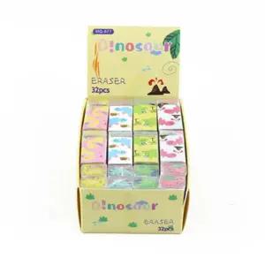 [셀러에이드]투명 지우개 속 무한공룡지우개(32개입) Z5