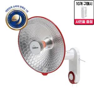 열가마 벽걸이형 세라믹 선풍기형 전기히터 14인치 난방기 난로 캠핑 가정 사무실 업소