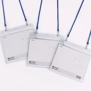 출입증 학생증 가로형 목걸이 이름표20P 끈명찰 학교 어린이집