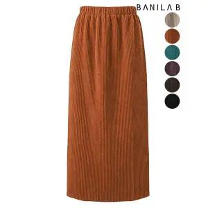 [하프클럽/바닐라비]여성 데일리 밴딩 골덴 롱스커트