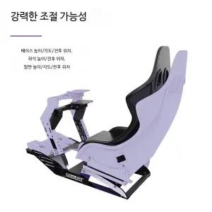 PC PS4 PS5 레이싱휠 세트 트러스트마스터 T300RS 호환 거치대 포함 심레이싱 게임용