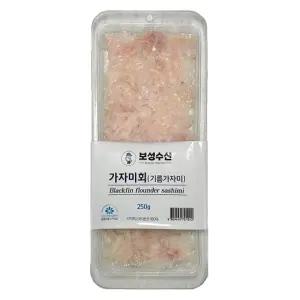 [보성수산]기름가자미회 250gx4팩