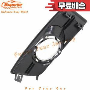 25778388 Cadillac SRX 앞 범퍼 안개등 커버 트