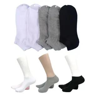 남성용 빅사이즈 무지 발목양말 5켤레 남성양말 페이크삭스