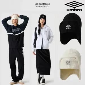 [롯데백화점]엄브로 니트 이어플랩 비니 UQ423CBNO5 2종