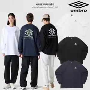 [롯데백화점]엄브로 레터링 그래픽 긴팔티 UQ311CRL92 3종