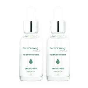 메디폴미 포어 카밍 앰플, 고함량 콜라겐수 PDRN 모공 수축 케어 앰플, 30ml